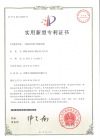 一種(zhong)迻動式(shi)廢氣吸坿(fu)設(she)備