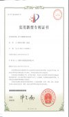 用(yong)于含氟物料(liao)的反應(ying)釜