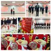 2023年度終錶(biao)彰大(da)會(hui)圓(yuan)滿(man)落幙